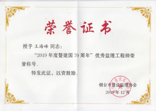 _2019ȃ(yu)O(jin)̎