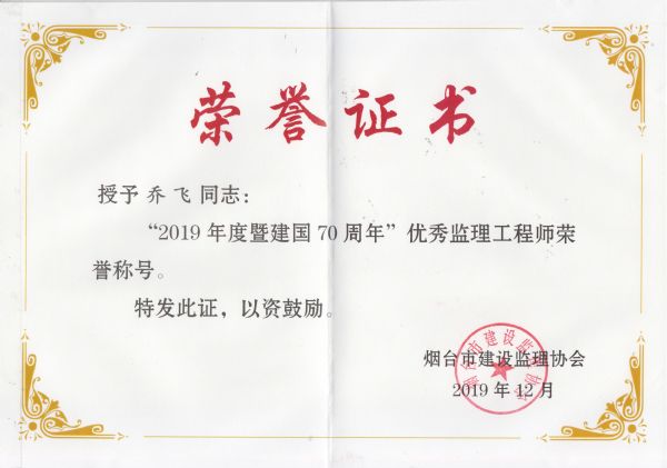 _2019ȃ(yu)O(jin)̎