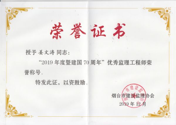 _2019ȃ(yu)O(jin)̎